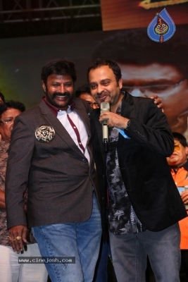 Jai Simha Audio Launch 05 - 76 of 74