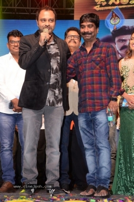 Jai Simha Audio Launch 05 - 15 of 74