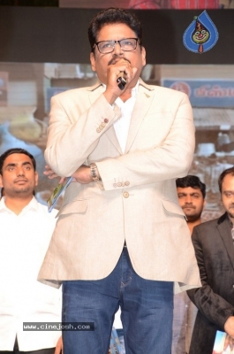 Jai Simha Audio Launch 05 - 16 of 74