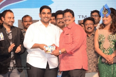 Jai Simha Audio Launch 05 - 82 of 74
