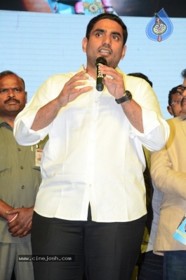 Jai Simha Audio Launch 05 - 83 of 74