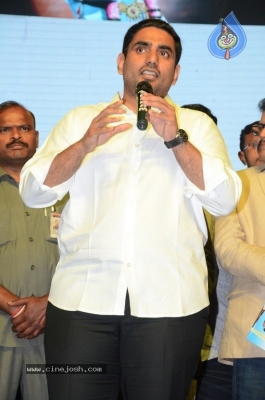 Jai Simha Audio Launch 05 - 20 of 74