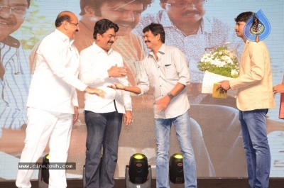 Jai Simha Audio Launch 05 - 36 of 74