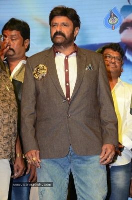 Jai Simha Audio Launch 05 - 38 of 74