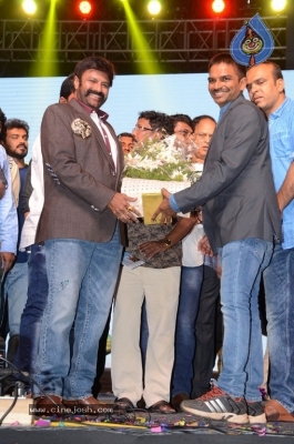 Jai Simha Audio Launch 05 - 40 of 74