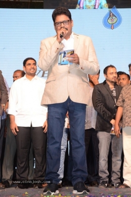 Jai Simha Audio Launch 05 - 49 of 74