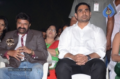 Jai Simha Audio Launch 05 - 55 of 74