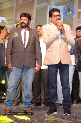 Jai Simha Audio Launch 05 - 65 of 74