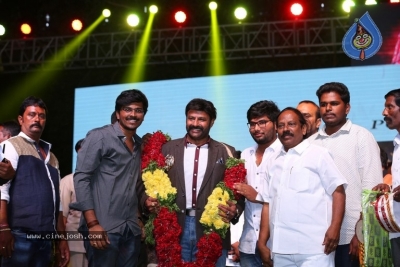 Jai Simha Audio Launch 05 - 66 of 74