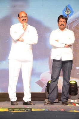 Jai Simha Audio Launch 05 - 67 of 74