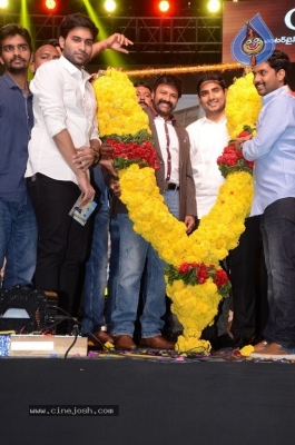 Jai Simha Audio Launch 05 - 69 of 74