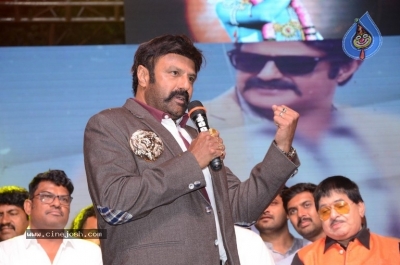 Jai Simha Audio Launch 05 - 72 of 74