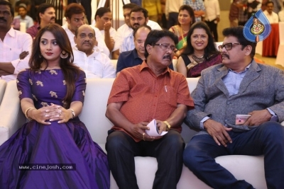 Jai Simha Pre Release Event 1 - 18 of 39