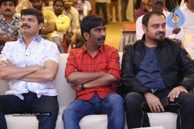 Jai Simha Pre Release Event 1 - 32 of 39