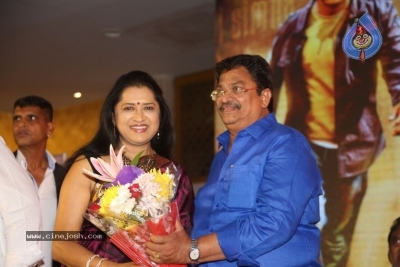 Jai Simha Pre Release Event 2 - 47 of 108