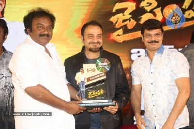 Jai Simha Pre Release Event 2 - 53 of 108