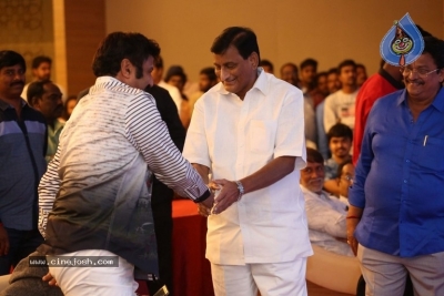 Jai Simha Pre Release Event 2 - 15 of 108