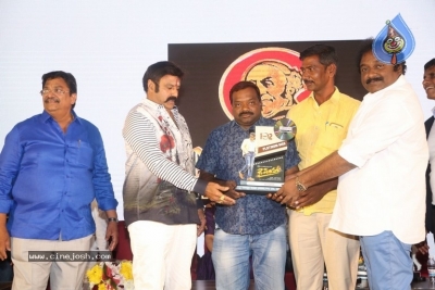 Jai Simha Pre Release Event 2 - 24 of 108