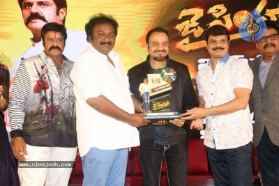 Jai Simha Pre Release Event 2 - 25 of 108