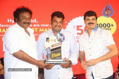 Jai Simha Pre Release Event 2 - 30 of 108