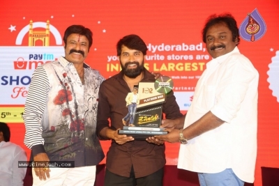 Jai Simha Pre Release Event 2 - 35 of 108