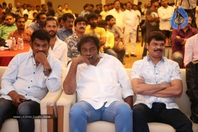 Jai Simha Pre Release Event 2 - 39 of 108
