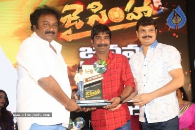 Jai Simha Pre Release Event 2 - 45 of 108