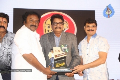 Jai Simha Pre Release Event 2 - 55 of 108