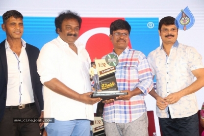 Jai Simha Pre Release Event 2 - 62 of 108