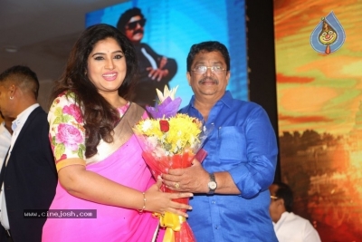 Jai Simha Pre Release Event 2 - 86 of 108