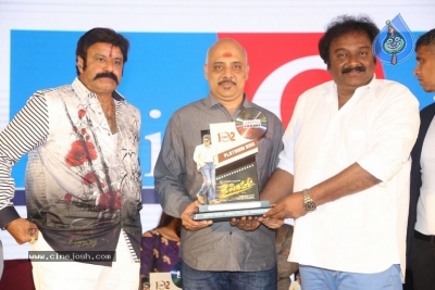 Jai Simha Pre Release Event 2 - 95 of 108