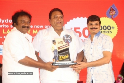 Jai Simha Pre Release Event 2 - 107 of 108