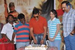 Jai Sree Ram Movie Press Meet - 16 of 56