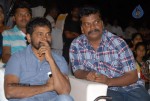 Jai Sriram Audio Launch - 2 of 237