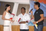 Jai Sriram Audio Launch - 5 of 237