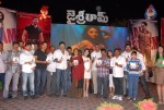 Jai Sriram Audio Launch - 8 of 237