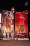 Jai Sriram Audio Launch - 178 of 237