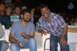 Jai Sriram Audio Launch - 12 of 237