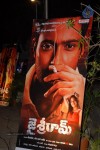 Jai Sriram Audio Launch - 61 of 237