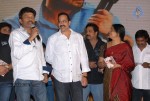 Jai Sriram Audio Launch - 108 of 237