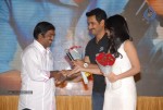 Jai Sriram Audio Launch - 122 of 237