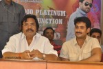 Jai Sriram Movie Platinum Disc Function - 71 of 90