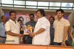 Jai Sriram Movie Platinum Disc Function - 13 of 90