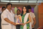 Jai Sriram Movie Platinum Disc Function - 39 of 90