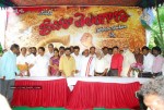 Jaibholo Telangana Movie Opening Stills - 5 of 59