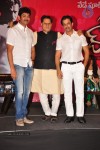 Jaihind 2 Movie Launch PM - 9 of 93