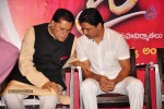 Jaihind 2 Movie Launch PM - 52 of 93