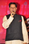 Jaihind 2 Movie Launch PM - 86 of 93