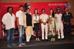 Jaihind 2 Movie Launch PM - 87 of 93
