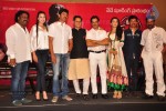 Jaihind 2 Movie Launch PM - 90 of 93